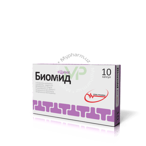 Биомид+Цинк