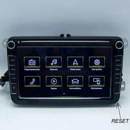 Автомагнитола LeTrun 4802