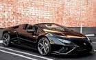 Автомобиль Lamborghini Huragan, 2022 г.