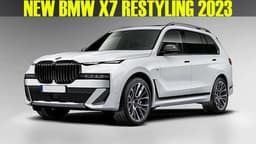 Автомобиль BMW X7, 2023 г.