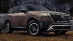 Автомобиль Nisan Pathfinder, 2023 г.