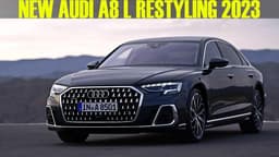 Автомобиль Audi S 8, 2022 г.