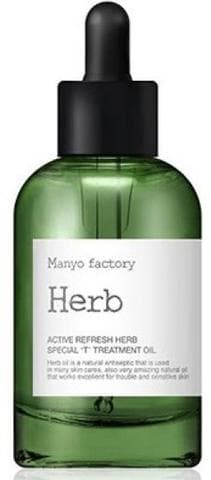 Масло для проблемной кожи Manyo Factory Active Refresh Herb Special T Treatment Oil