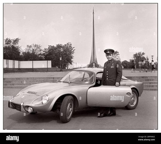 Автомобиль From Archive, 1965 г.