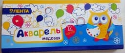 Акварель медовая "Лента"