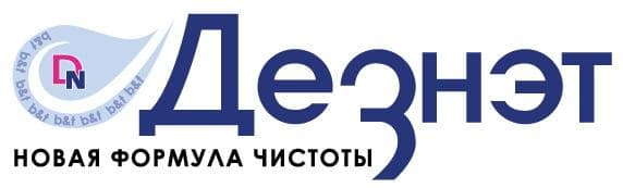 Дезнэт