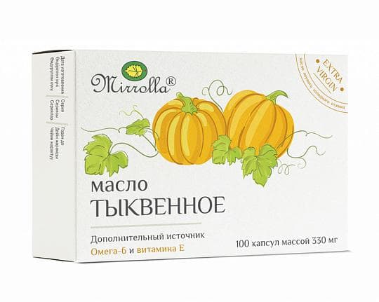 МАСЛО ТЫКВЕННОЕ Mirrolla@
