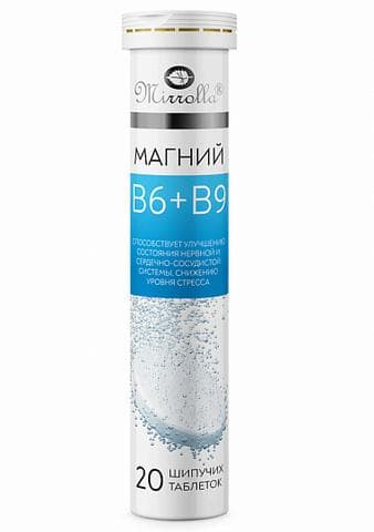 МАГНИЙ B6+В9, шипучие таблетки Миролла
