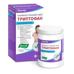 Триптофан эвалар