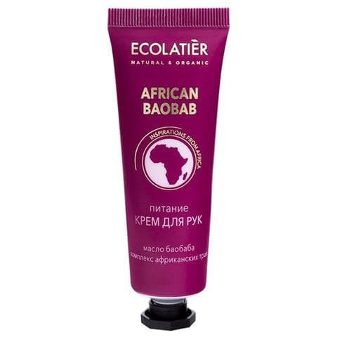 Крем для рук Ecolatier African baobab