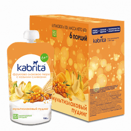 Kabrita Мультизлаковый пудинг с облепихой