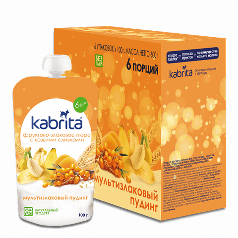 Kabrita Мультизлаковый пудинг с облепихой