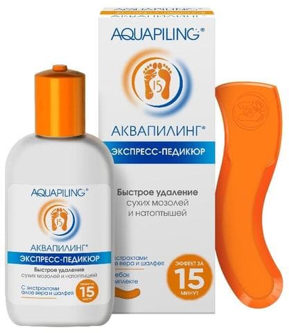 АКВАПИЛИНГ раствор от мозолей и натоптышей
