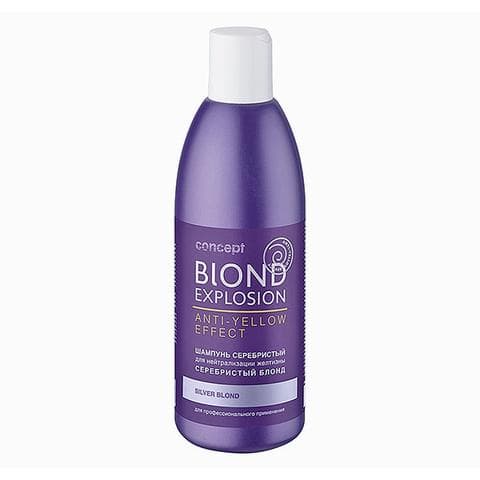 Оттеночный шампунь для волос Concept Blond explosion