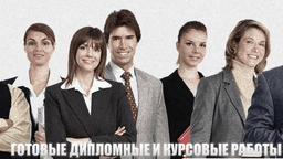 Workspay