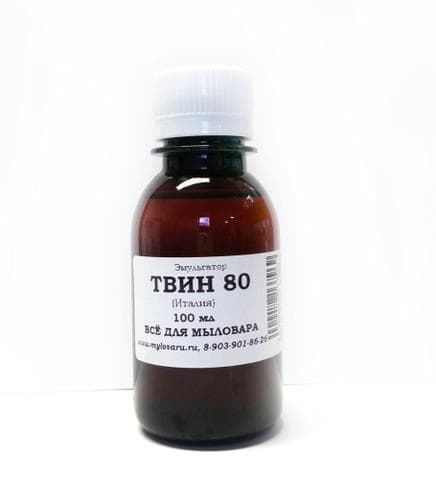 Полисорбат 80 (Твин 80)