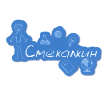 Игрушки Смекалкин