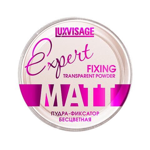 Пудра для лица Luxvisage Expert Matt