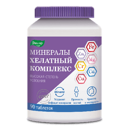 "Минералы" хелатный комплекс Эвалар