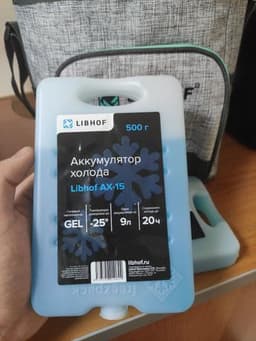 Аккумулятор холода LIBHOF