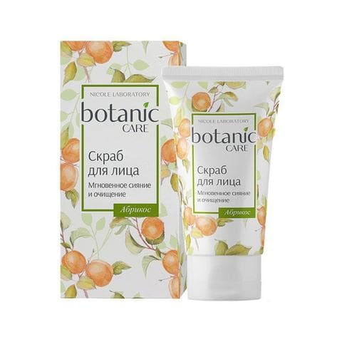 Скраб для лица NICOLE LABORATORY Botanic Care Мгновенное сияние и очищение