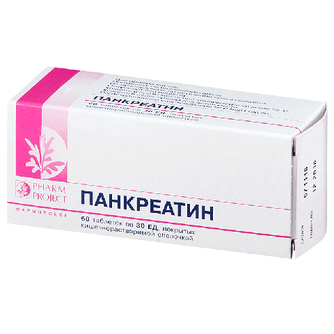 Панкреатин (АО «фармпроект»)