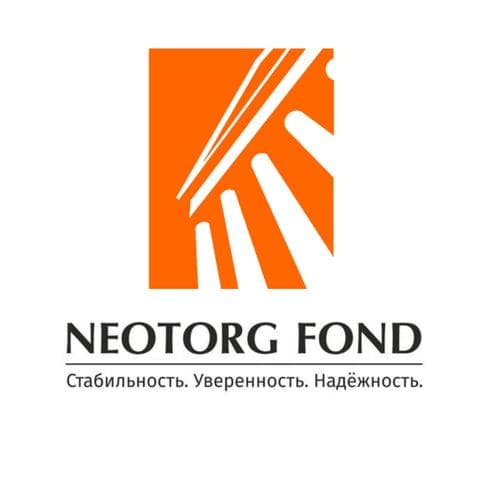 НЕОТОРГ ФОНД