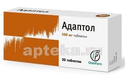 Адаптол