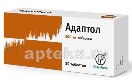 Адаптол
