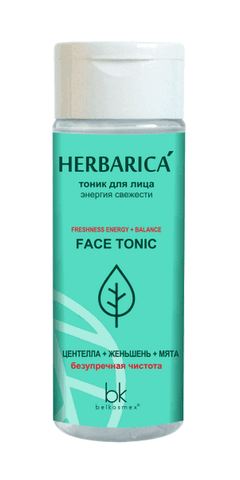 Тоник для лица Herbarica Face tonic