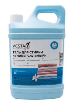 Гель для стирки Vestar "Универсальный"