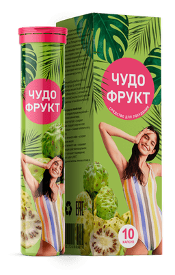 Чудо Фрукт