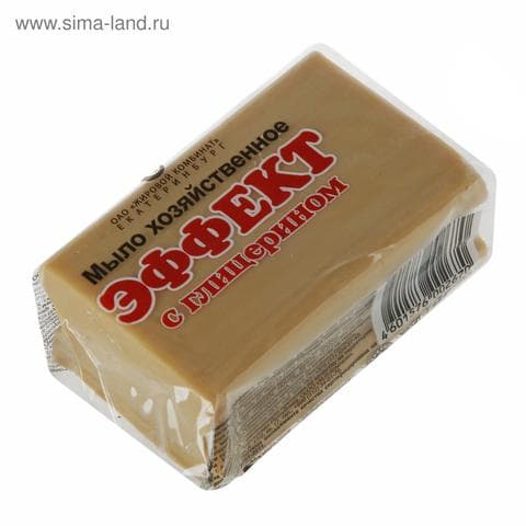 Мыло хозяйственное Эффект