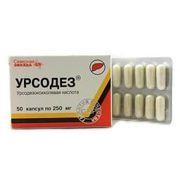 УРСОДЕЗ (Ursodez)