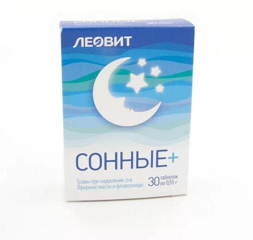 Леовит (Leovit)