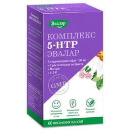5-НТР Комплекс Эвалар