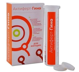 Актиферт-Гино