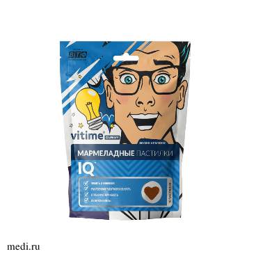 Vitime Gummy Iq