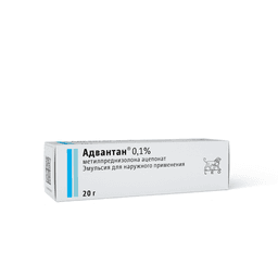 Эмульсия Адвантан Leo Pharma
