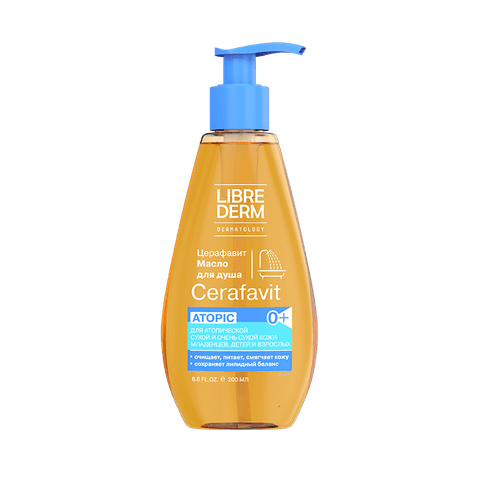 Масло Librederm CERAFAVIT липидовосстанавливающее