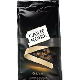 Кофе Carte Noire зерновой