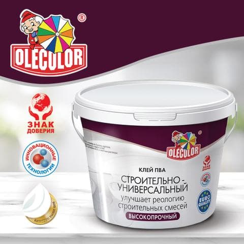 Клей ПВА универсальный OLECOLOR