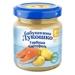Детское пюре "Бабушкино лукошко" горбуша-картофель