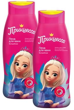 Пена для ванны «Принцесса» волшебная