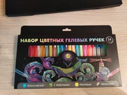 Набор цветных гелевых ручек, 24 штуки ООО Бэст пра