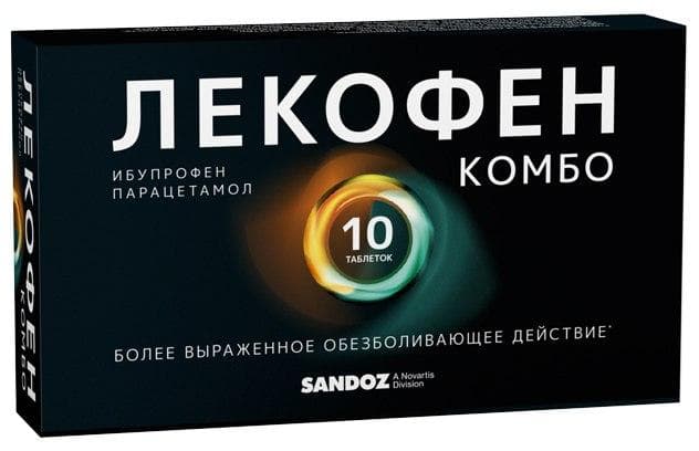 Лекофен комбо