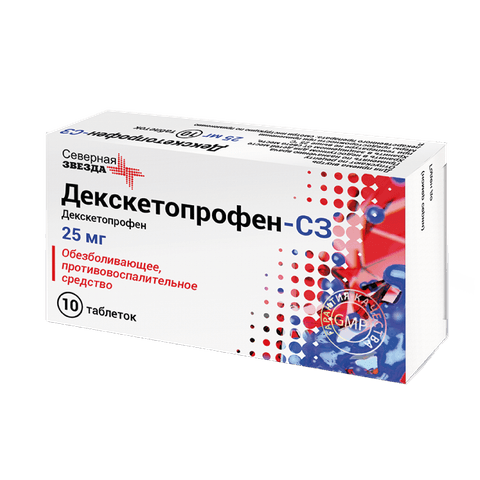 Дексетопрофен-сз (Deksketoprofen-sz)