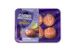 Биточки для всей семьи Слово Мясника