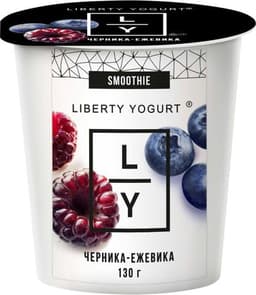 Liberty йогурт с черникой и ежевикой