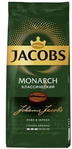 Кофе зерновой Jacobs Monarch классический